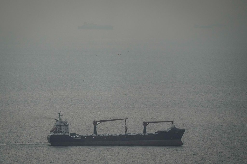 Cargo ship in Arabian Gulf near Strait of Hormuz