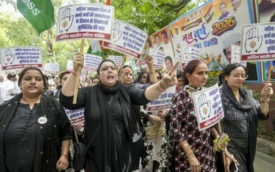 Women's Reservation 131st Amendment — Govt. Exams 2026-27