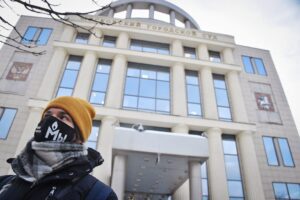 Russia's Memorial Human Rights Group Branded 'Extremist' — Current Affairs (10 April 2026)