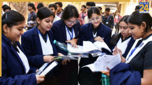 CBSE Third Language: Sanskrit / Regional In, French & German Out | Govt. Exams 2026-27