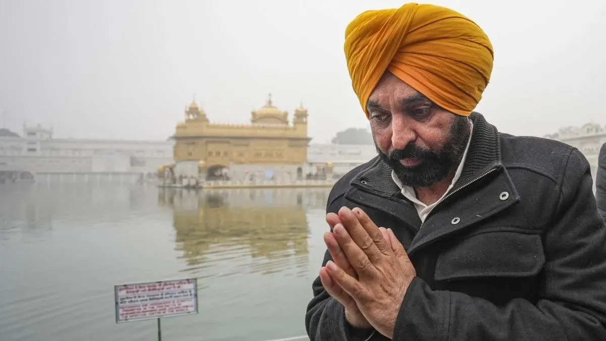 Punjab anti-sacrilege law 2026 illustration with Guru Granth Sahib reference