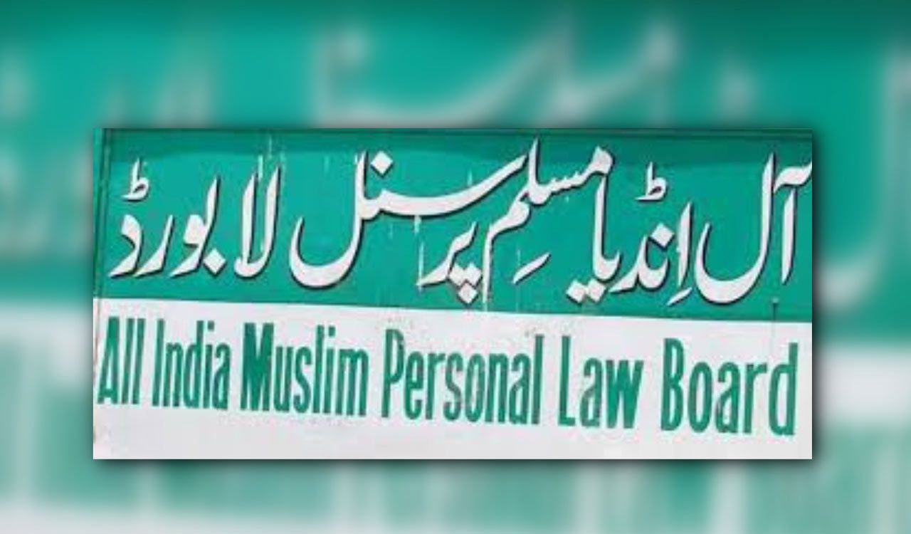 AIMPLB challenges Gujarat Uniform Civil Code