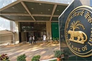 RBI April Bulletin Flags West Asia Risk; Net FDI Hits 45-Month High at $4.6 Billion — Govt. Exams 2026-27 Economy