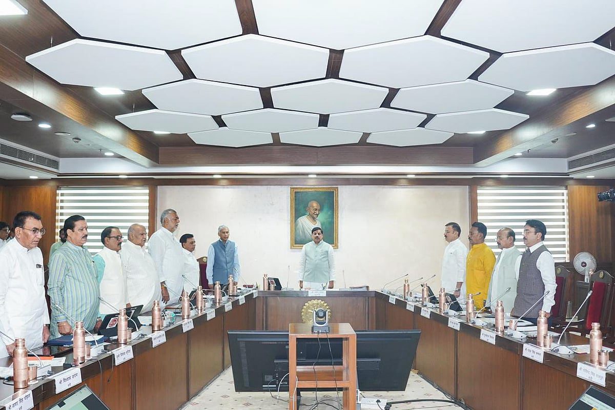 Farmland acquisition and compensation — Govt. Exams 2026-27