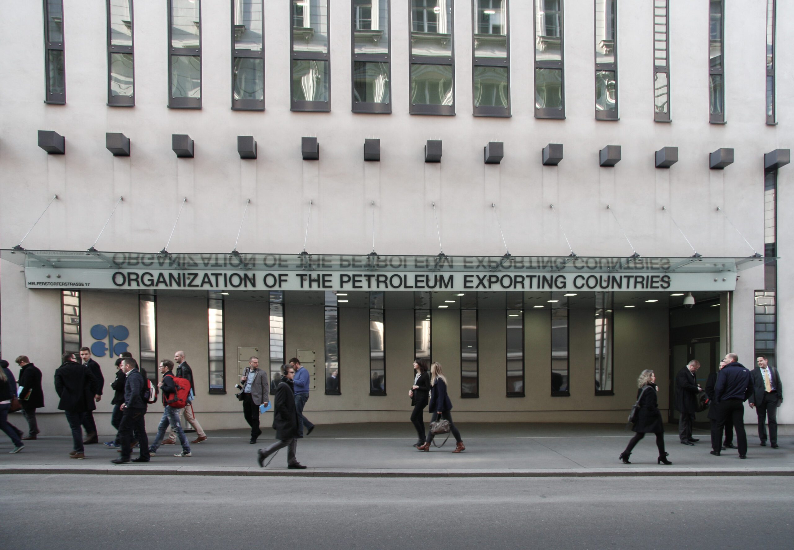 UAE Exits OPEC Strait of Hormuz Govt. Exams 2026-27