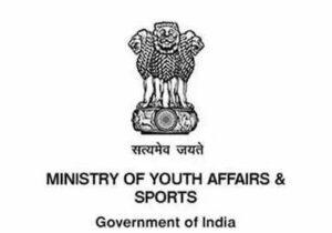 India's Sports Policy for Pakistan: No Bilateral Ties, Yes to Global Events — Govt. Exams 2026-27