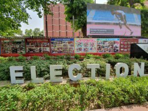 Election Commissioner Appointment: SC Clarifies Anoop Baranwal Ruling — Govt. Exams 2026-27