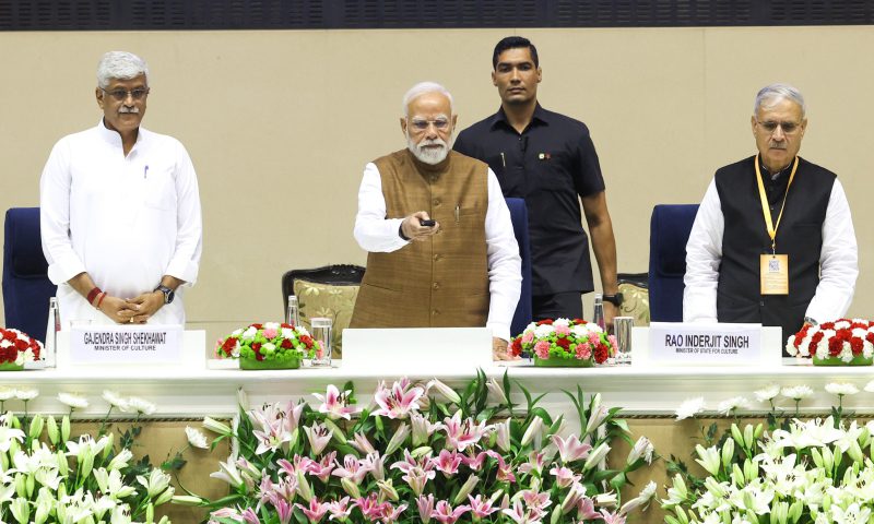 Prime Minister addresses the International Conference on manuscript heritage in New Delhi