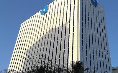 IBPS PO 2026 notification bank recruitment building