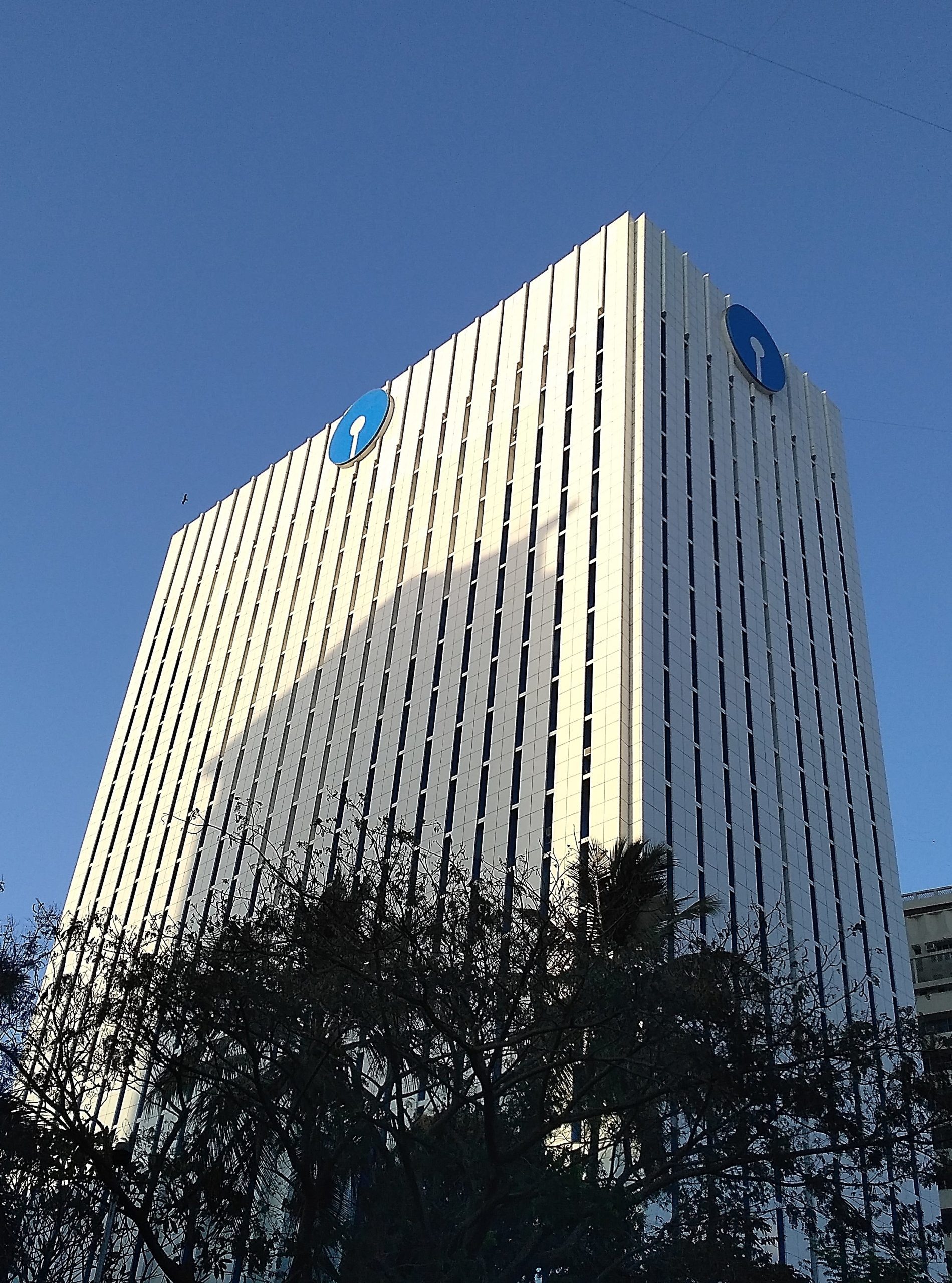 IBPS PO 2026 notification bank recruitment building